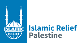 الاغاثة الاسلامية – مكتب فلسطين Logo